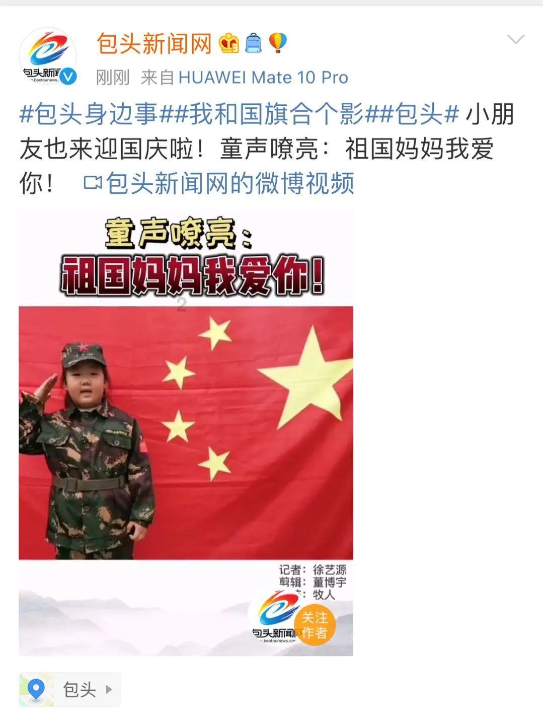 崩溃大陆