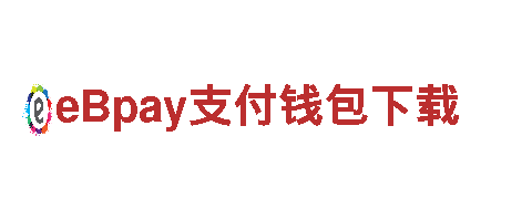 探访2024欧洲杯赛程时间表，领略独特魅力